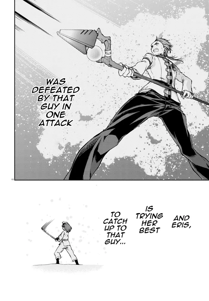 Mushoku Tensei Chapter 67 image 21_optimized